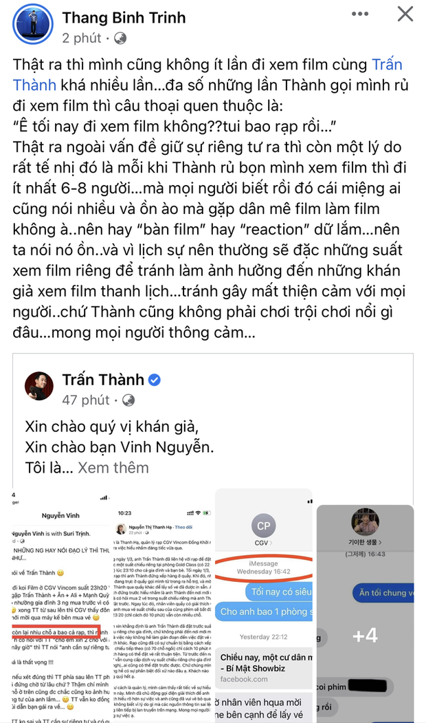 Sao Vbiz trước ồn ào Trấn Thành: Hari Won và dàn diễn viên Nhà Bà Nữ cùng thái độ, 1 người nhắn thẳng nhân vật bóc phốt - Ảnh 3.