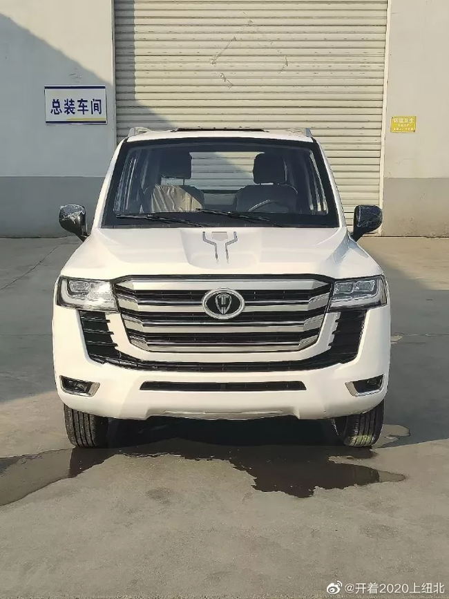 Pháp sư Trung Quốc lại sao chép: Xe chủ tịch Land Cruiser phiên bản thu nhỏ khiến Toyota phải nóng mặt  - Ảnh 2.