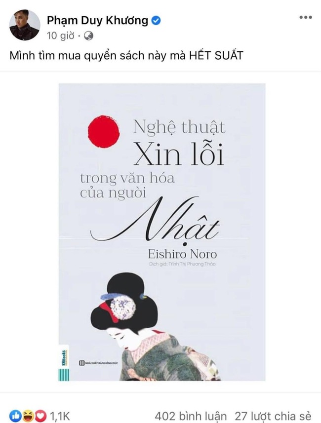  Drama rạp phim chưa dừng lại, Trấn Thành gay gắt đáp trả khi bị học trò Duy Khương mỉa mai?  - Ảnh 2.