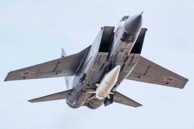 Rút tiêm kích MiG-31K về nước là bước đi chiến lược của Moscow? - Ảnh 1.
