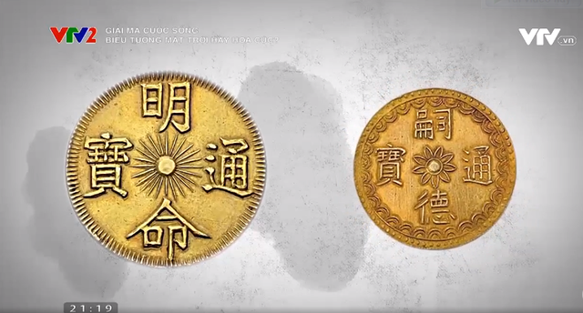 Giải mã cuộc sống: Biểu tượng Mặt trời và Hoa cúc trong văn hóa Việt - Ảnh 3.