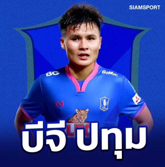 Nhiều đội bóng Thái Lan sẵn sàng vung tiền, Quang Hải sáng cửa về Thai League? - Ảnh 4.