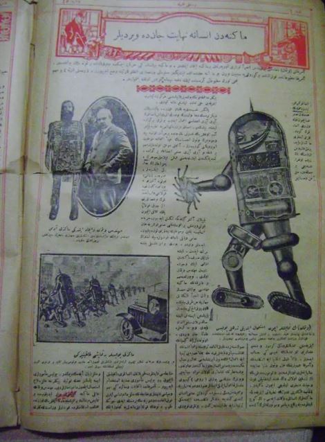 Nhiều bất ngờ về Occultus - robot trí tuệ nhân tạo đầu tiên trên thế giới - Ảnh 2.