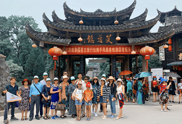 Dân mạng nô nức rủ nhau du lịch Trung Quốc chi phí rẻ dịp lễ - Ảnh 1.
