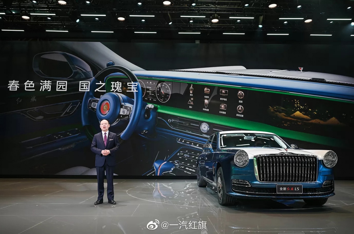 Hongqi L5 2023 - mẫu xe cổ điển, sang trọng và đắt nhất của Trung Quốc - Ảnh 1.