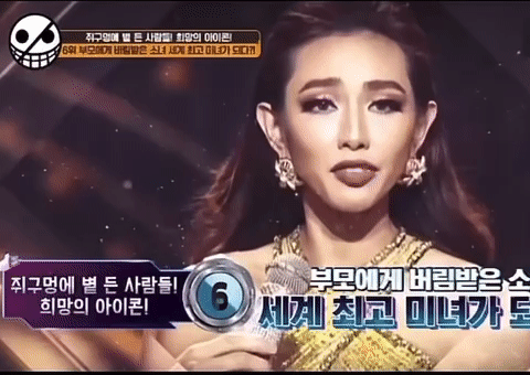 Phản ứng của sao Hàn khi Hoa hậu Thùy Tiên xuất hiện trên đài truyền hình KBS - Ảnh 1.
