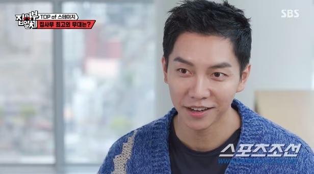 Lee Seung Gi lần đầu lộ diện sau hôn lễ, hé lộ chi tiết lãng mạn như phim ở căn hộ của Son Ye Jin - Ảnh 1.