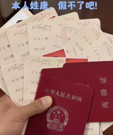 Người đàn ông 27 tuổi khoe hình ảnh 8 lần ly hôn, tuyên bố hiện tại mới gây choáng váng - Ảnh 1. Người đàn ông 27 tuổi khoe hình ảnh 8 lần ly hôn, tuyên bố hiện tại mới gây choáng váng - Ảnh 1.