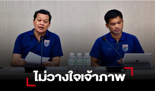 Sếp lớn Thái Lan nghi ngờ chủ nhà Campuchia, tuyên bố sẽ đoạt HCV SEA Games từ tay U22 Việt Nam - Ảnh 1.