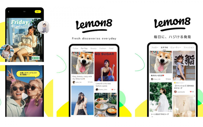 Lemon8 - ứng dụng mạng xã hội mới của TikTok đang thịnh hành ở Mỹ - Ảnh 1.