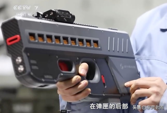 Trung Quốc phát triển súng trường điện từ mới - Ảnh 2.