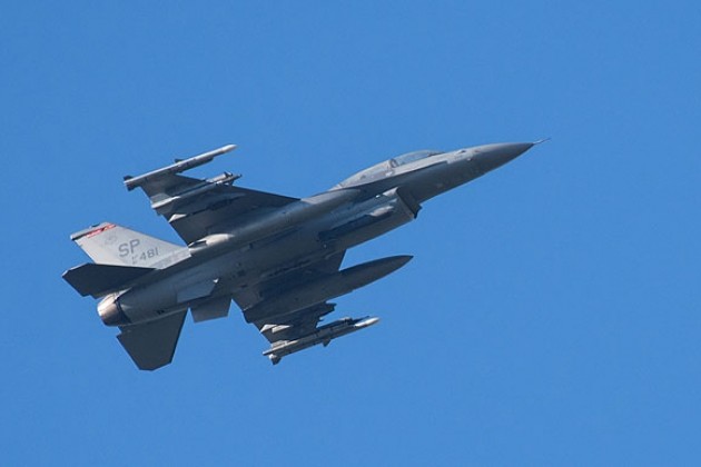 Ukraine kỳ vọng sẽ nhận được 40-50 tiêm kích F-16 từ đối tác phương Tây - Ảnh 1.