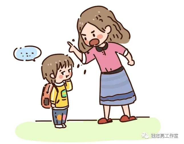 Tại sao trẻ thường im lặng khi bị cha mẹ mắng? - Ảnh 3.