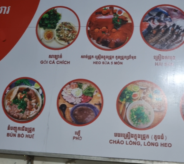 Sức hút mãnh liệt của thủ đô nước chủ nhà SEA Games: Từ trải nghiệm dựng tóc gáy cho tới vẻ đẹp độc đáo khó quên - Ảnh 5.