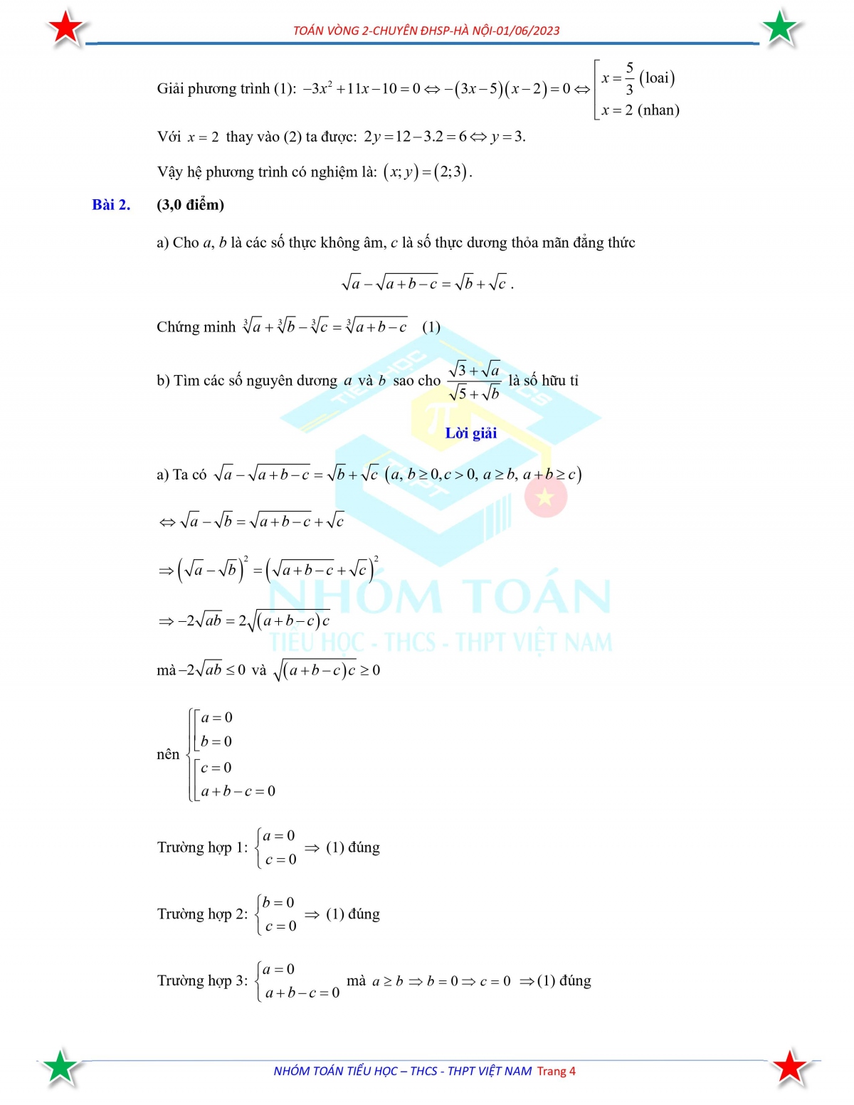 Đáp án tham khảo môn chuyên Toán vào THPT chuyên Sư phạm Hà Nội - Ảnh 5.