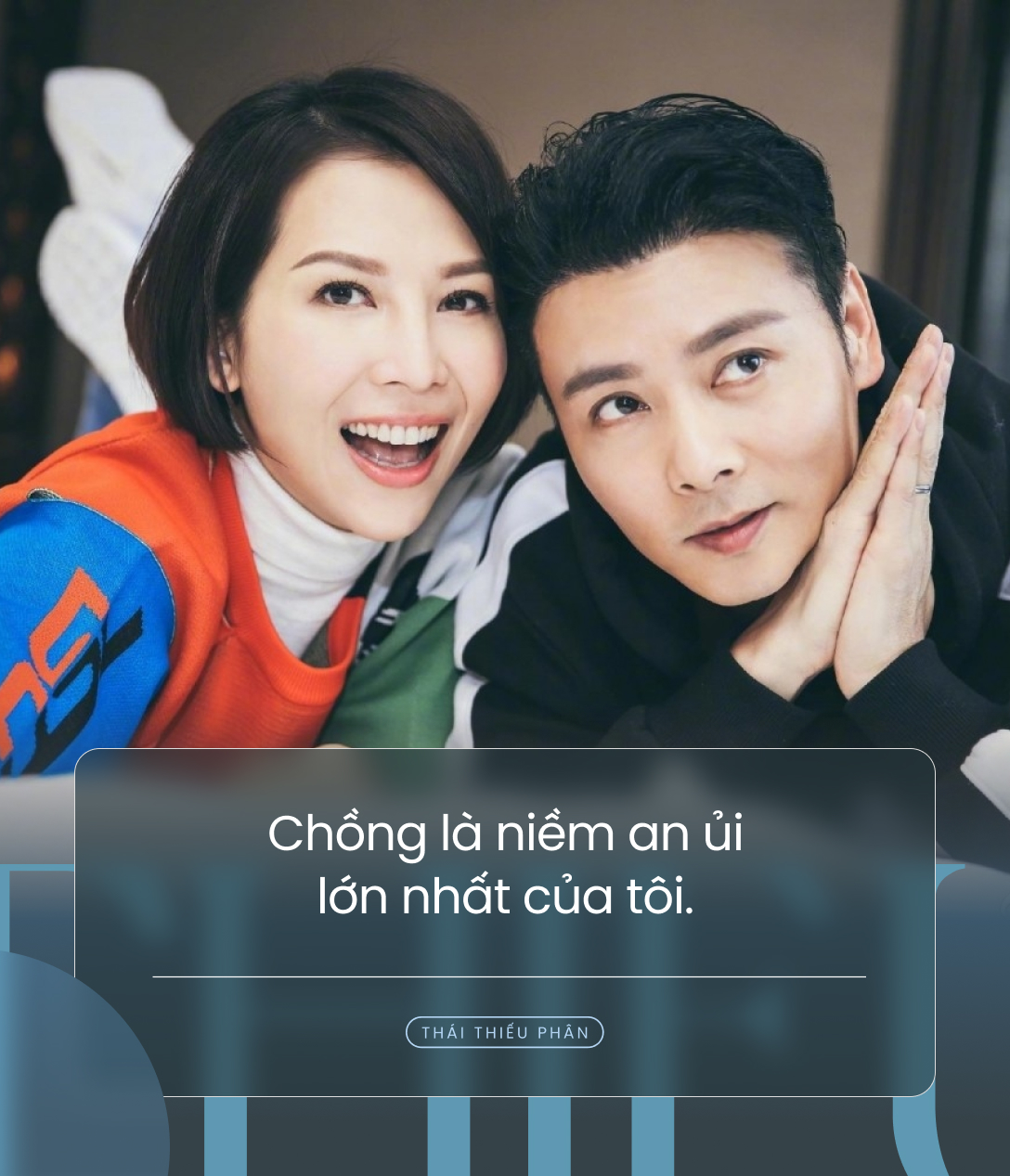 Phỏng vấn độc quyền Thái Thiếu Phân: Tiết lộ 1 điều về Chi Pu tại Đạp gió 2023, bật mí bí quyết giữ gìn hôn nhân 15 năm - Ảnh 7. Phỏng vấn độc quyền Thái Thiếu Phân: Tiết lộ 1 điều về Chi Pu tại Đạp gió 2023, bật mí bí quyết giữ gìn hôn nhân 15 năm - Ảnh 7.