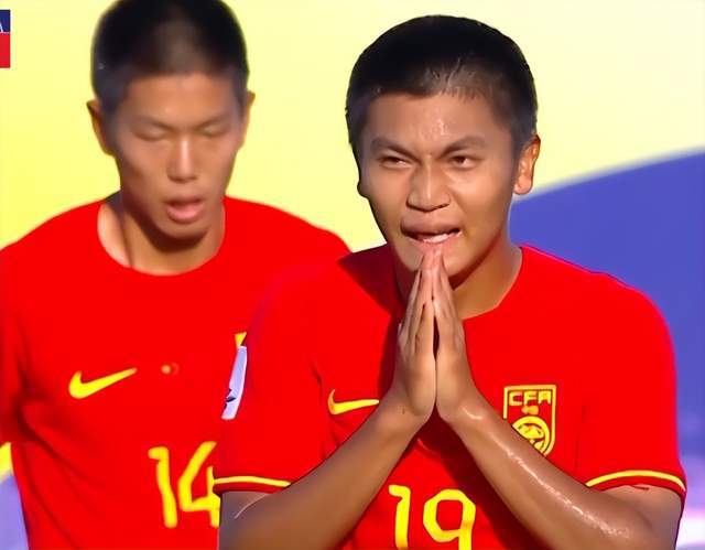 U17 Trung Quốc lỡ cơ hội tranh vé dự World Cup - Ảnh 1.