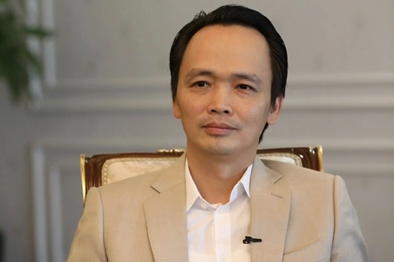 Vụ án Trịnh Văn Quyết: Khởi tố thêm 15 bị can - Ảnh 1.