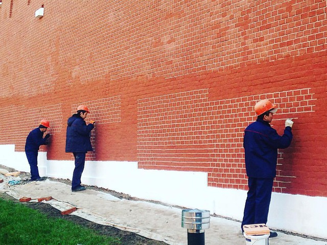 Bí mật đằng sau bức tường của Điện Kremlin - Ảnh 2.