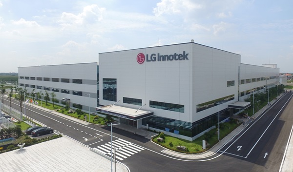  LG Innotek rót thêm 1 tỷ USD vào Hải Phòng  - Ảnh 1.