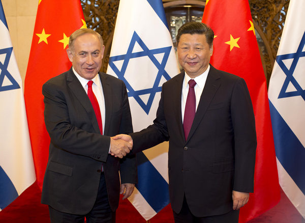 Bị Mỹ hắt hủi, Thủ tướng Israel quyết định sang thăm Trung Quốc - Ảnh 2.
