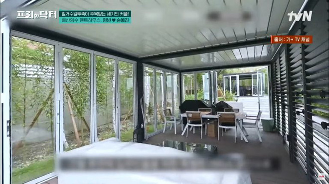 Ngôi nhà rộng rãi của Son Ye Jin và Hyun Bin: Có thể vừa tắm vừa ngắm sao trời - Ảnh 4.