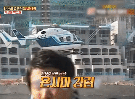 “Ông hoàng Hallyu” Bae Yong Joon tới dự hôn lễ tài tử Hàn bằng trực thăng, biến đám cưới thành cảnh phim về giới tài phiệt - Ảnh 2.