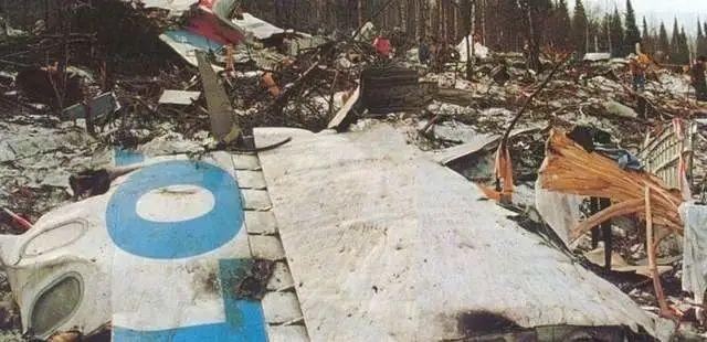 Cho con vào buồng lái chơi, phi công khiến máy bay lao xuống núi, 75 hành khách thiệt mạng - Ảnh 5.