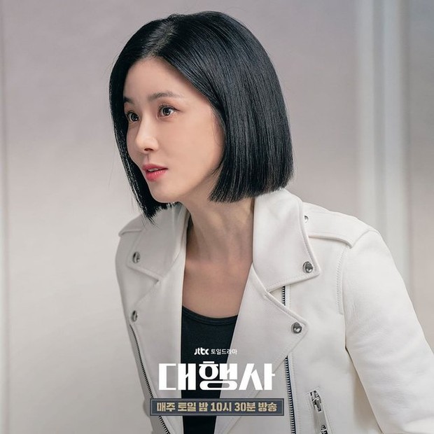  7 mỹ nhân đẹp nhất phim Hàn đầu 2023: Song Hye Kyo gây tranh cãi, cô số 2 thắng lớn nhờ nhan sắc - Ảnh 17.