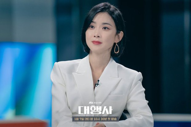  7 mỹ nhân đẹp nhất phim Hàn đầu 2023: Song Hye Kyo gây tranh cãi, cô số 2 thắng lớn nhờ nhan sắc - Ảnh 16.