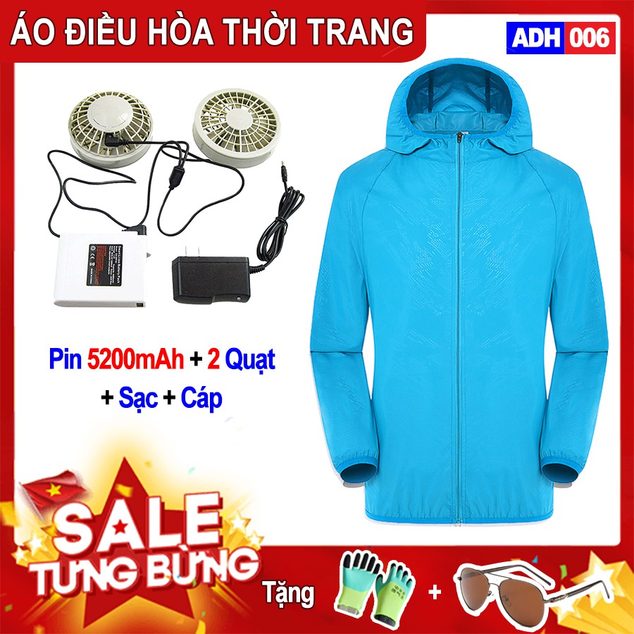 5 sản phẩm giúp bạn chống nóng trong mùa hè - Ảnh 19.