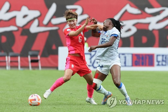 World Cup nữ 2023: Chờ đợi điều bất ngờ từ Hàn Quốc - Ảnh 2.