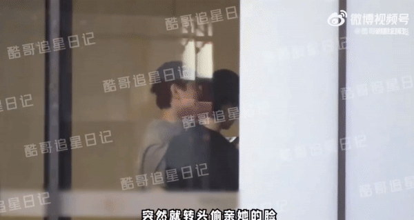 Tình cũ Dương Tử lộ clip ôm hôn, tay trong tay vào khách sạn với “Tiểu Long Nữ” kém 5 tuổi - Ảnh 1.