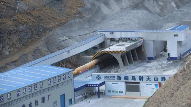 Cỗ máy với công nghệ độc nhất đằng sau “siêu hầm cao tốc” dài nhất thế giới ở Trung Quốc - Ảnh 1.