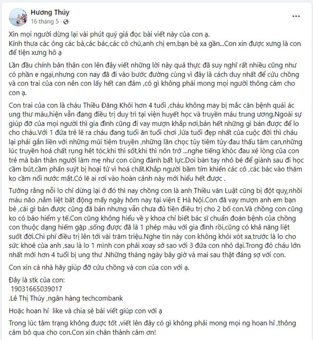 Lời khẩn cầu của người vợ, người mẹ đã ở vào bước đường cùng - Ảnh 1. Lời khẩn cầu của người vợ, người mẹ đã ở vào bước đường cùng - Ảnh 1.
