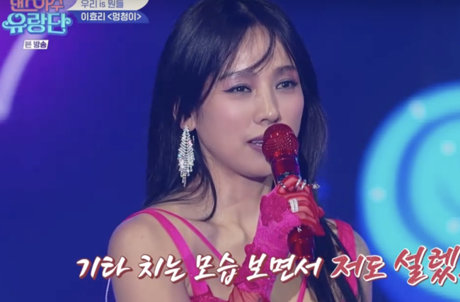 Lee Hyori và chồng nhạc sĩ công khai khóa môi trên sân khấu - Ảnh 3. Lee Hyori và chồng nhạc sĩ công khai khóa môi trên sân khấu - Ảnh 3.