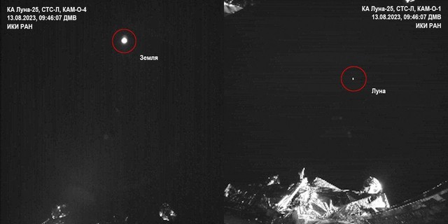 Luna-25 Nga đang phóng đến Mặt Trăng: Thấy gì khi cách Trái Đất 1 giây ánh sáng? - Ảnh 2.