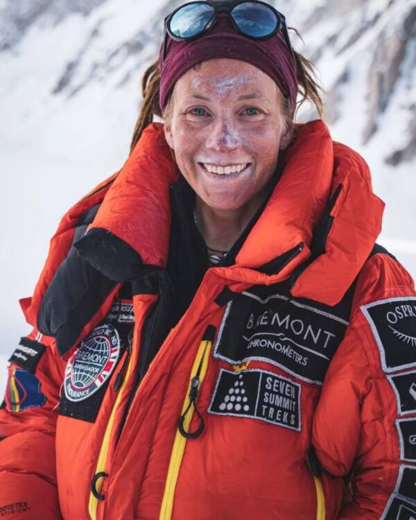 Người phụ nữ phá kỷ lục về tốc độ leo lên 14 ngọn núi cao nhất Trái Đất là ai? - Ảnh 1.