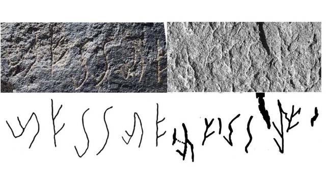Bí ẩn về chữ viết cổ đại của Đế chế Kushan cuối cùng đã được giải mã - Ảnh 3.