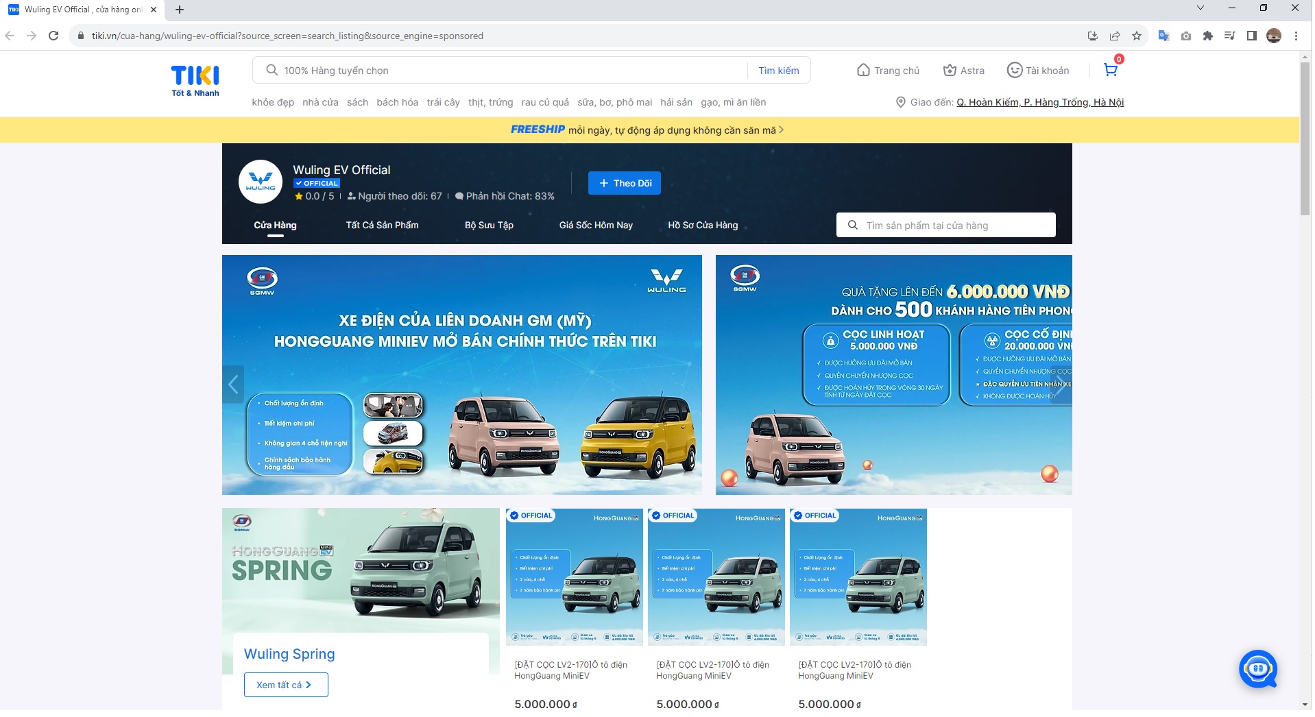 Xe điện Wuling sắp được bán online như xe máy, xe đạp - Ảnh 3.