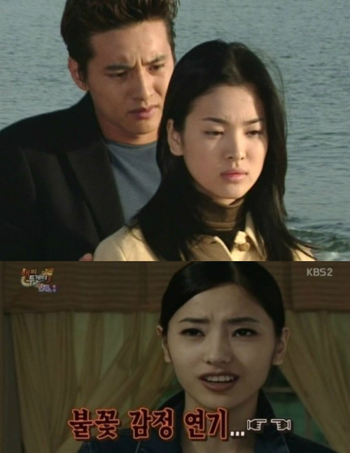 Cuộc sống của người đẹp từng ghét cay ghét đắng Song Hye Kyo: Cuộc hôn nhân viên mãn cùng bạn thân cấp 3, 17 năm vẫn bền chặt - Ảnh 3.