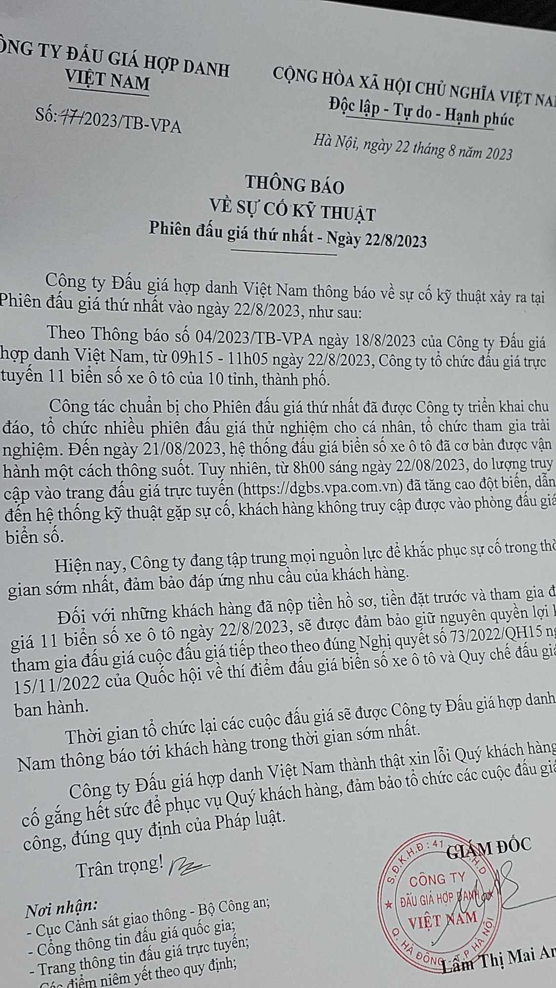 Nóng: Nguyên nhân hoãn đấu giá biển số xe ô tô, tiền đặt cọc được đảm bảo giữ nguyên - Ảnh 3.