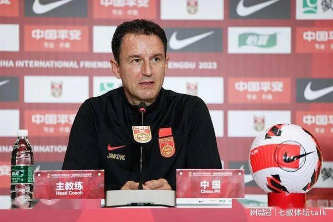 HLV Trung Quốc bị chê “không hiểu gì về bóng đá”, nguy cơ lớn bị sa thải sau trận thua - Ảnh 1.