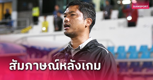 Vượt qua vòng loại U23 châu Á, HLV tuyển U23 Thái Lan đặt tham vọng dự Olympic Paris - Ảnh 1.