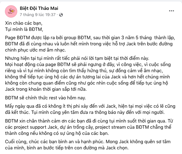 Fanpage 10 nghìn người theo dõi ủng hộ Jack thông báo dừng hoạt động - Ảnh 1.