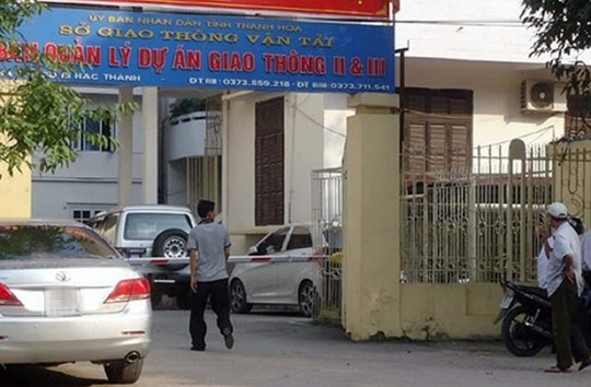 Bị cảnh cáo, Bí thư thị xã ở Thanh Hóa được điều chuyển làm Phó giám đốc sở - Ảnh 1.