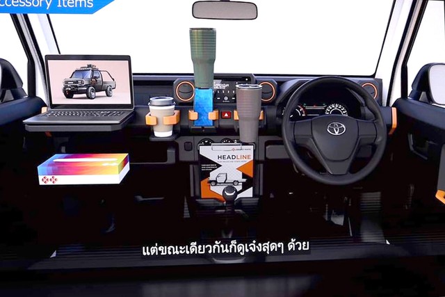 Toyota Rangga chốt ra mắt cuối năm nay: Nhỏ hơn Hilux nhưng linh hoạt và đa năng hơn, hợp làm bán tải đi phố - Ảnh 3.