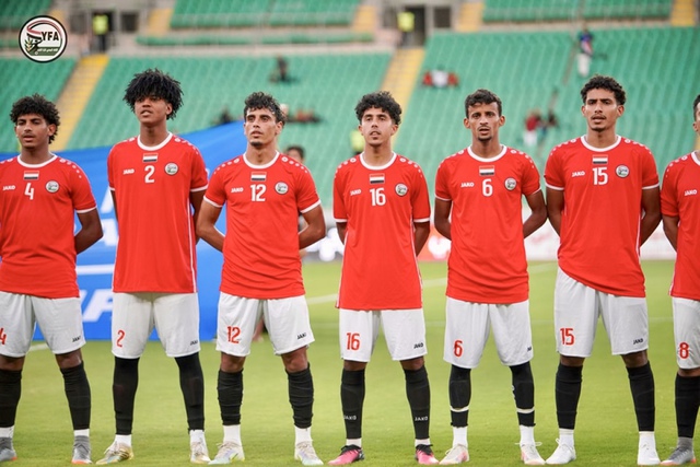 “U23 Yemen nhiều tuyển thủ quốc gia nhưng U23 Việt Nam không phải ngại!” - Ảnh 4.