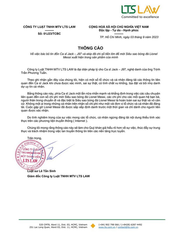 Tiết lộ toàn bộ quá trình Jack gặp Messi và sự thật về tin đồn chi 60 tỉ - Ảnh 3. Tiết lộ toàn bộ quá trình Jack gặp Messi và sự thật về tin đồn chi 60 tỉ - Ảnh 3.