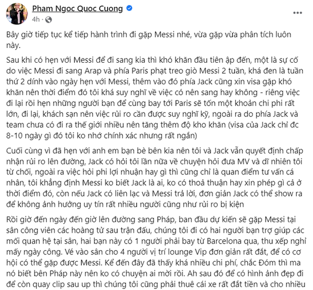 Sẽ không có họp báo nào về vụ Jack và doanh nhân Quốc Cường, chỉ có bài viết dài kể hành trình đi gặp Messi - Ảnh 2.